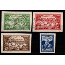 1921 - Rusland - AFA 160-63 - Frimærke - Stemplet.